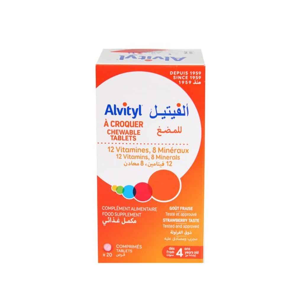 ALVITYL A CROQUER BT/20 GOUT FRAISE 4+ANS
