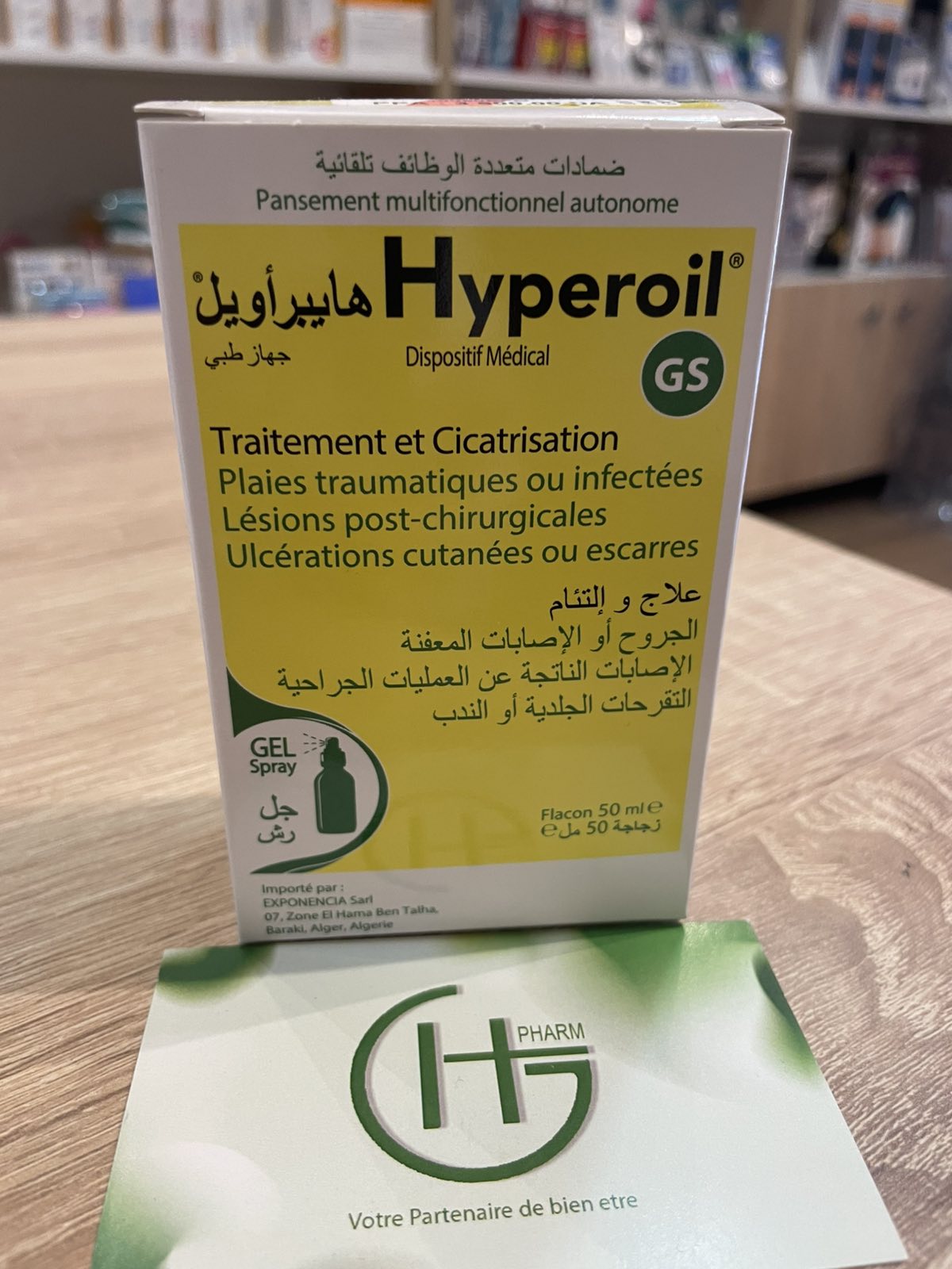 HYPEROIL FLACON SPRAY GEL 50ML