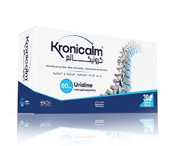 SCI.KRONICALM 50 G URIDINE MONOPHSPHATE 30 GLE CONTRIBUE AU BIEN ETRE ARTICULAIRE MUSCULAIRE NERVEUX