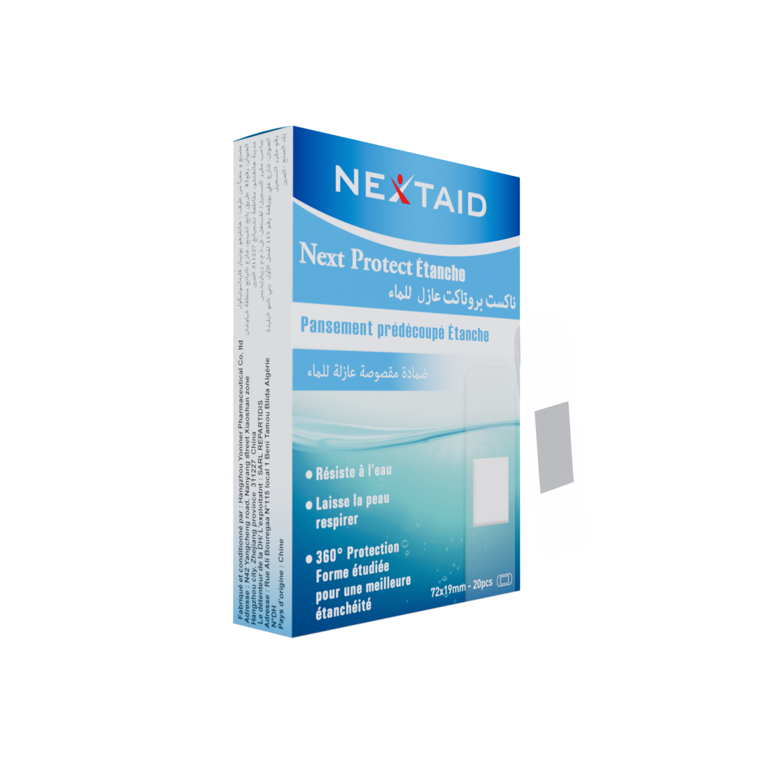 NEXTAID NEXT  PROTECT ETANCHE PANSEMENT PREDECOUPE BT/20