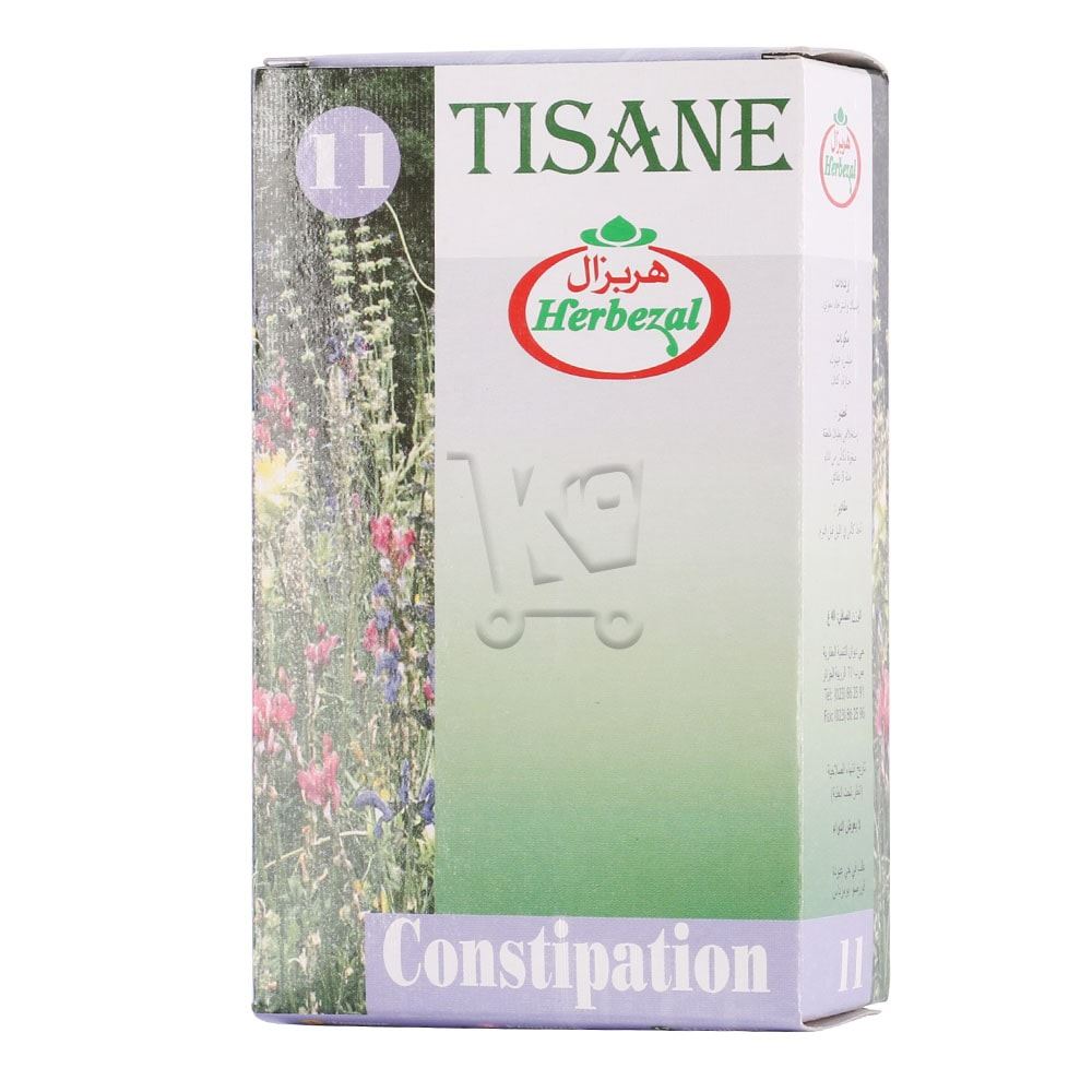 HERBEZAL TISANE CONSTIPATION PF011