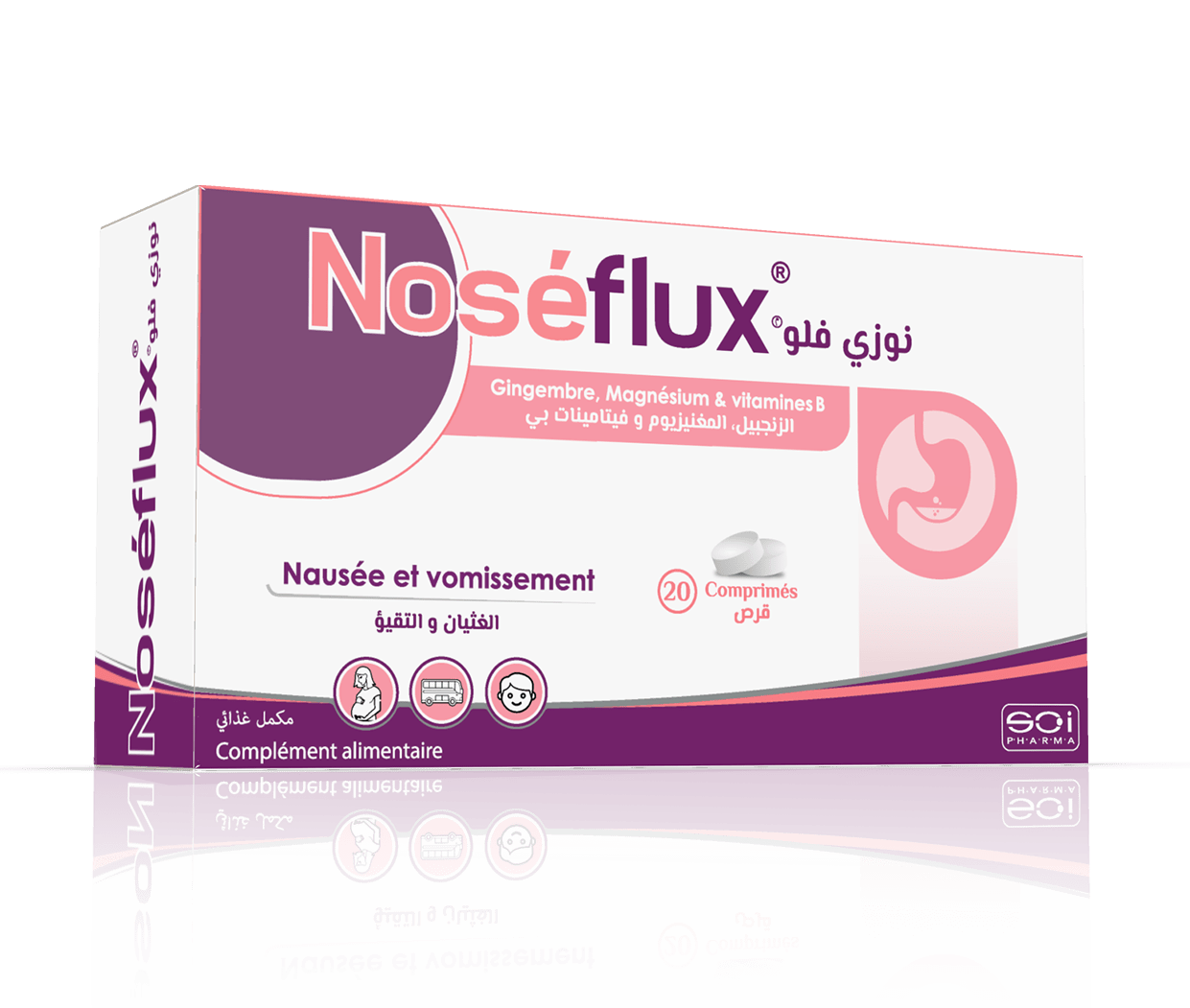 SCI NOSEFLUXE B/20 COMP