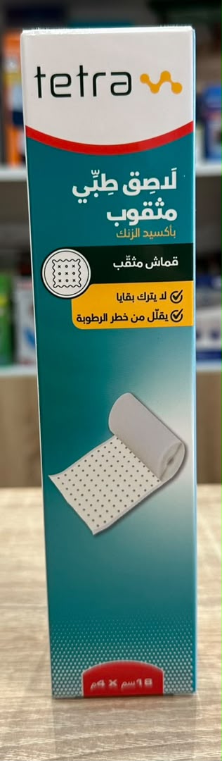 TETRA SPARADRAP PERFORE 4MX18CM.