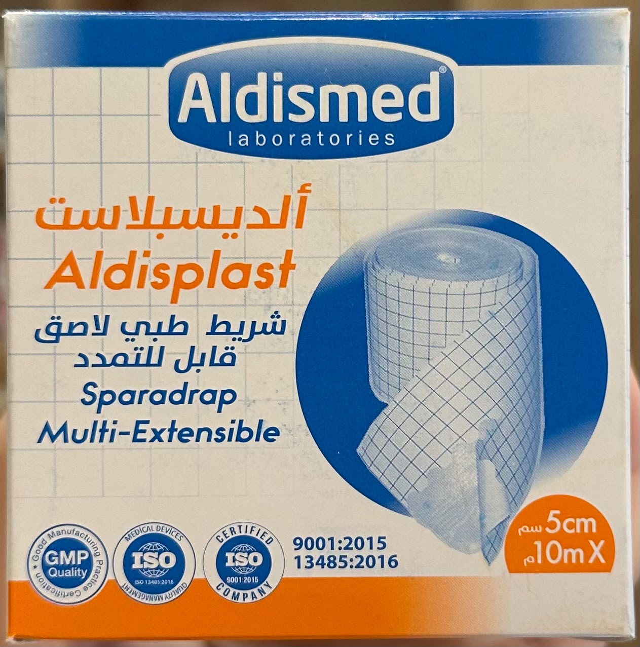 ALDISMED SPA MULTI-EXTENSIBLE 05CMX10CM
