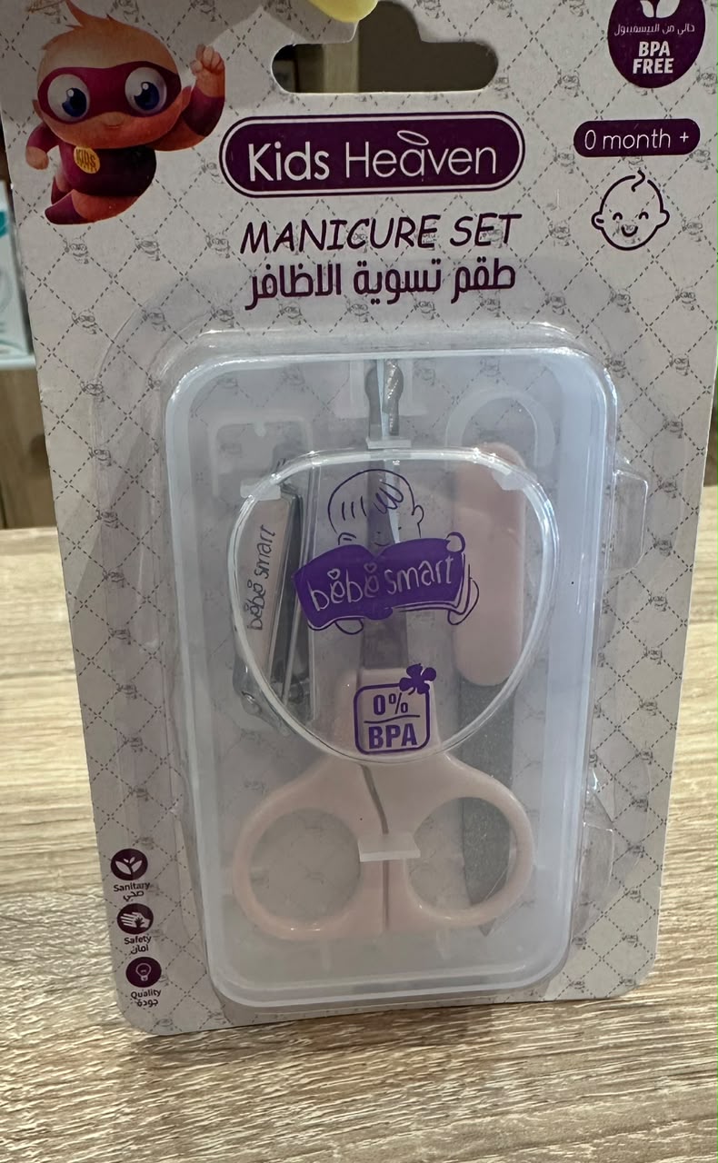 KIDS HEAVEN ENSEMBLE MANICURE EN BOITE KH0140