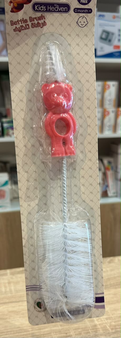 KIDS HEAVEN LAVE BIBERON-GOUPILLON