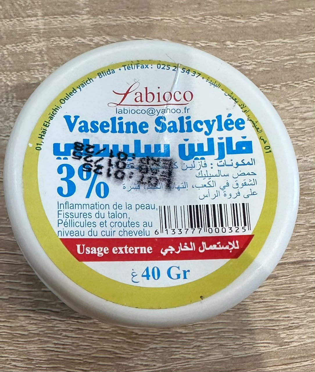 LABIOCO VASELINE SALICYLEE 3% 40GR