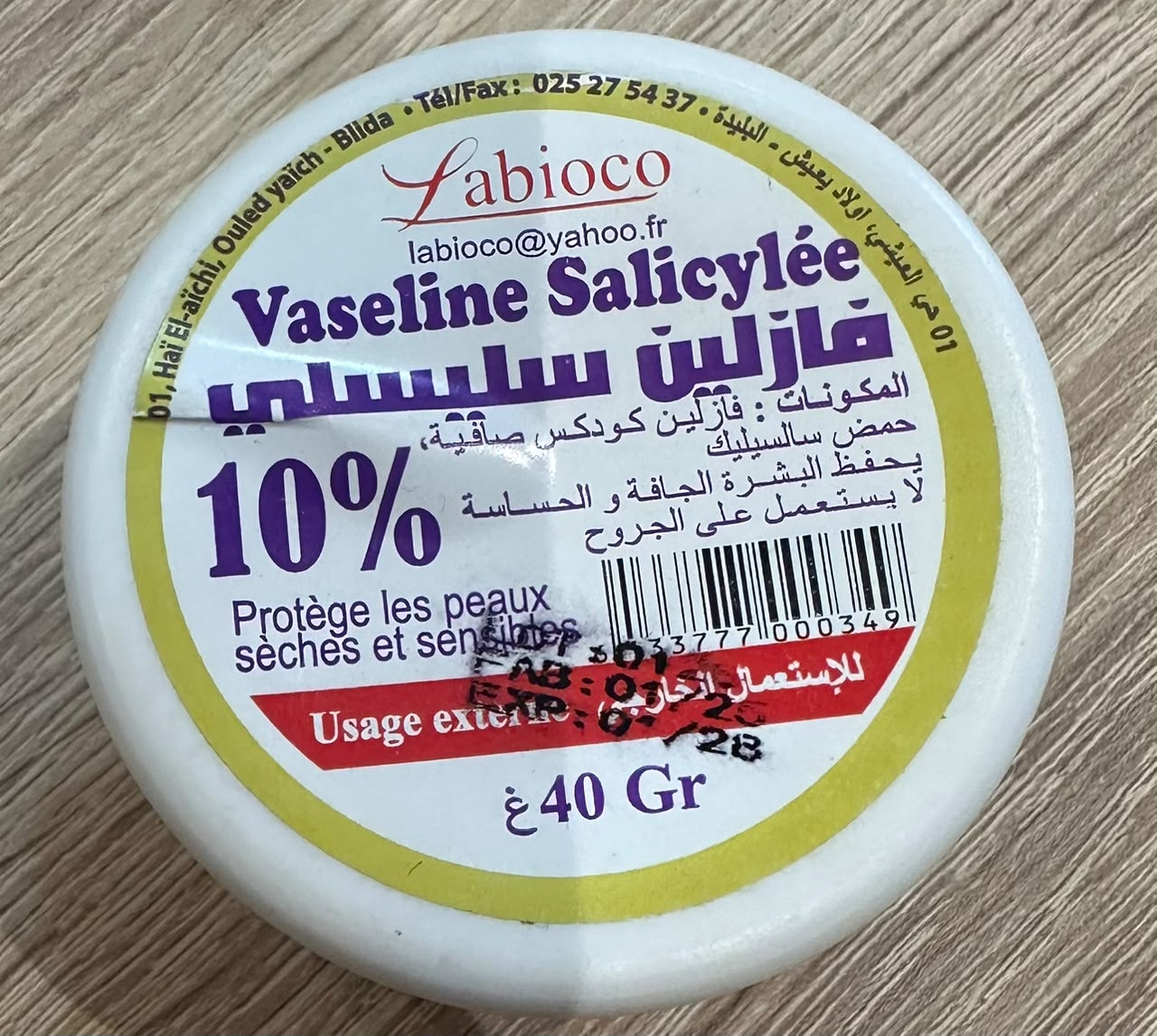 LABIOCO VASELINE SALICYLEE 10% 40 GR