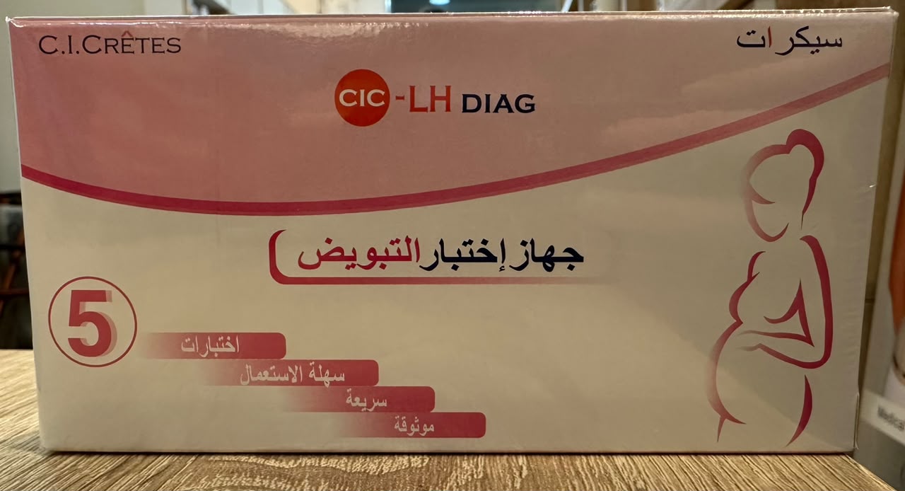 CIC TEST LH D'OVULATION CASSETTE