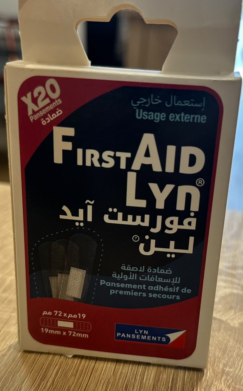 FIRST AID LYN PANSEMENT ADHESIF PREMIER SECOURS PREDECOUPE *TRANSPARENT* ADULT 19X72MM BT/20