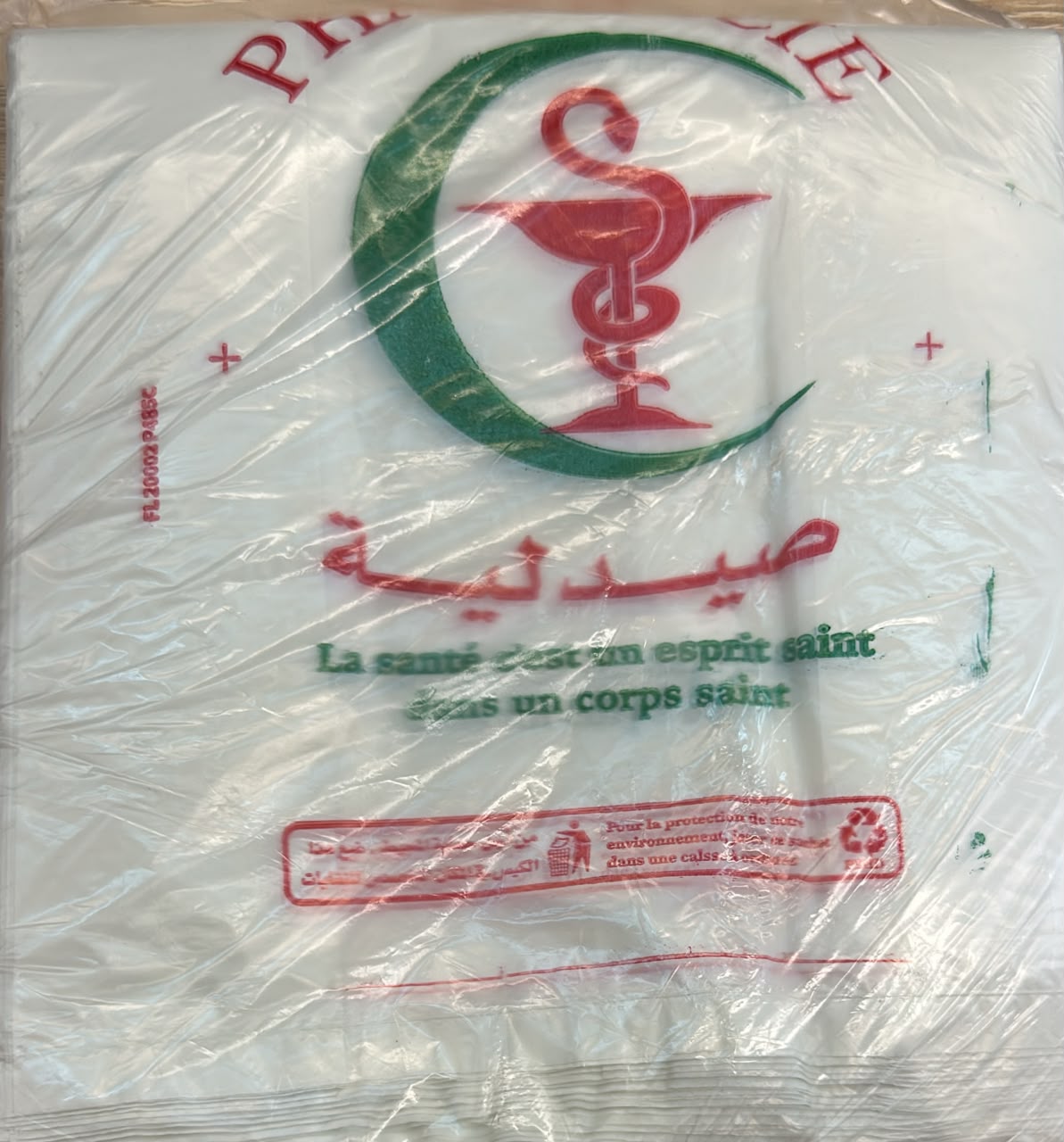 ASSINAT SACHET PHARMACIE G.M