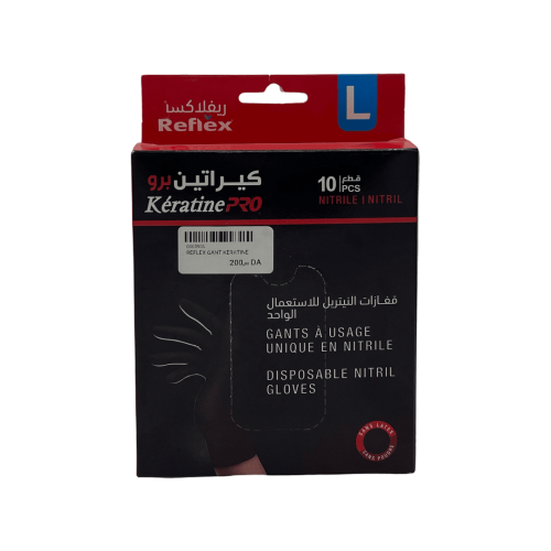 GANT KERATINE PRO B/10
