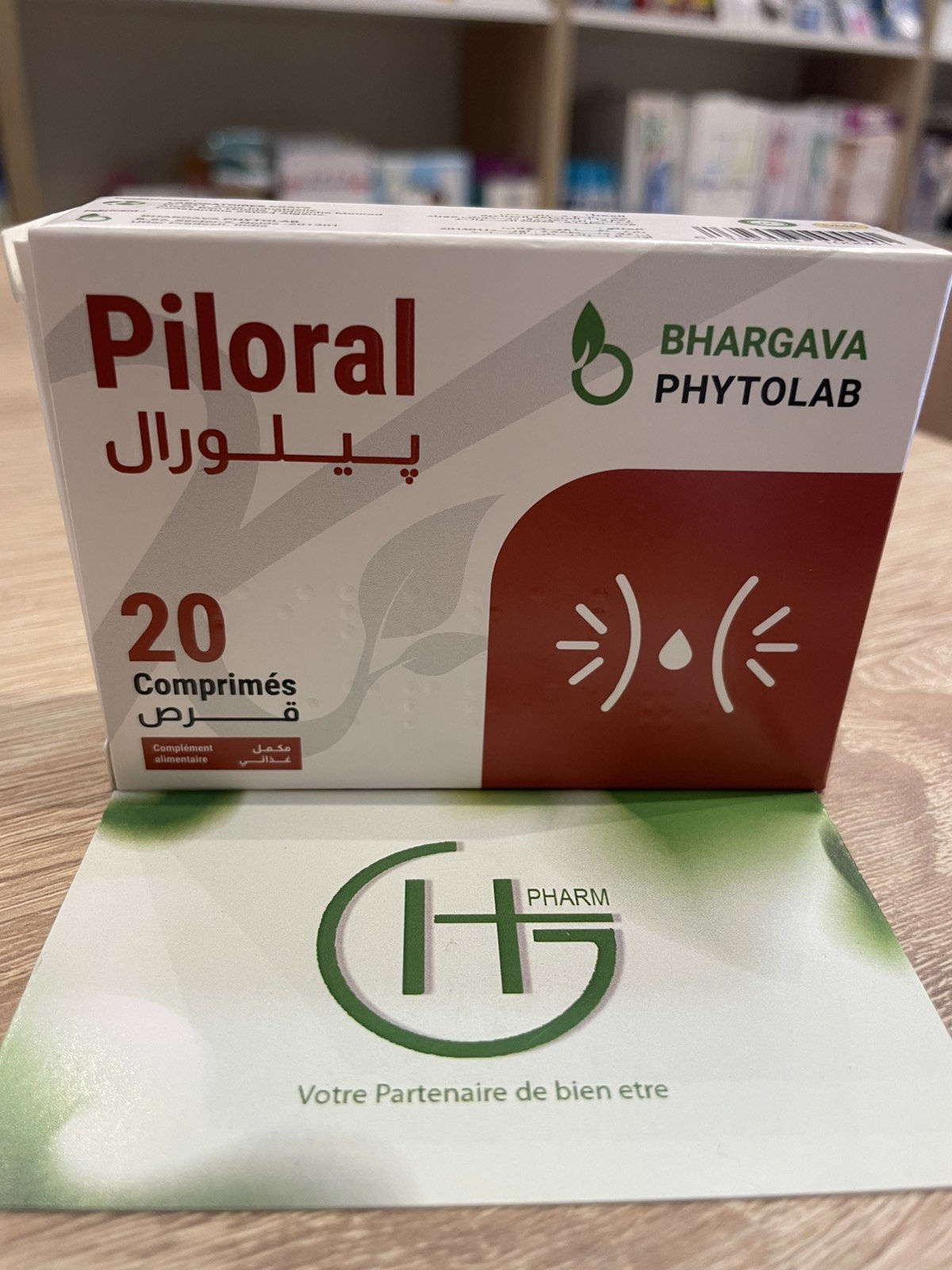 KRAYS. BHARGAVA PHYTOLAB PILORAL HEMORROIDES BT/20 COMP C/100