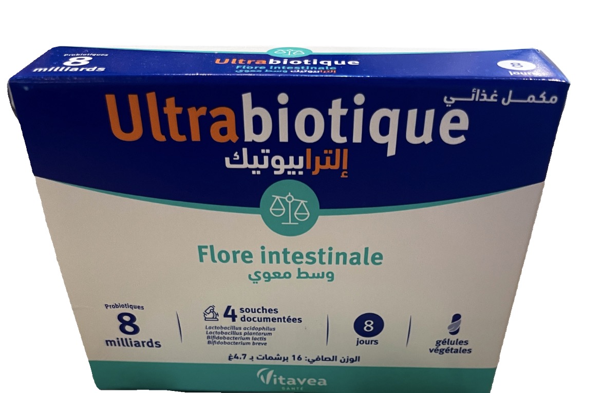 NUTRISANTE VITAVEA ULTRABIOTIQUE ADULTE FLORE INTESTINALB/16 GELULES