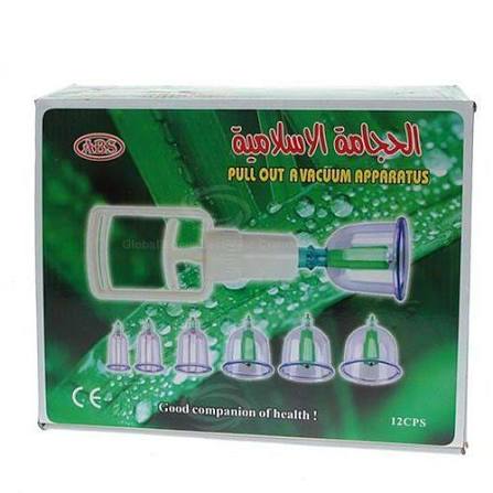 KIT HIJAMA ISLAMIA *S W* GM B/12 VERT
