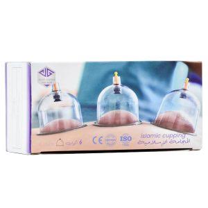 ACTIF GAMA KIT HIDJAMA GM BT/6 
