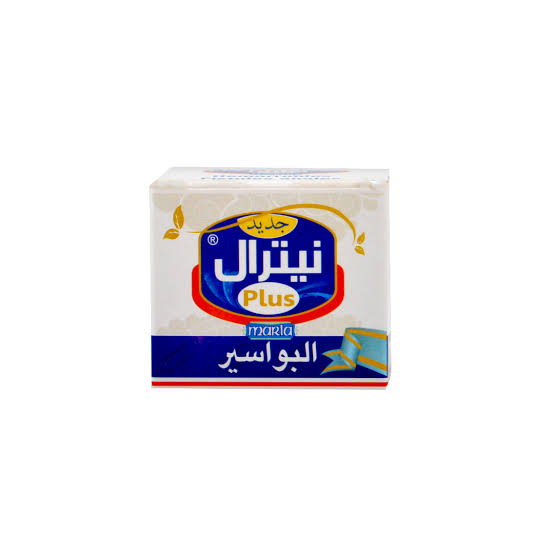 NITRAL CREME POT 100G