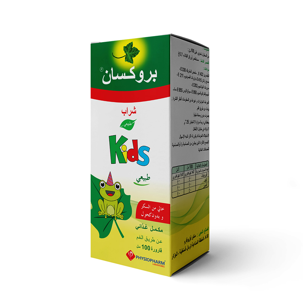 PHYSIOPHARM PROXAN KIDS SIROP POUR LA TOUX EXTRAIT DE LIERRRE 100ML 